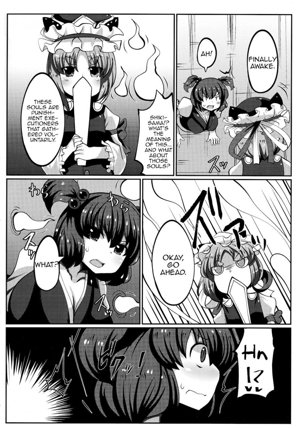 Hentai Manga Comic-Onozuka Komachi Kabeshiri no Kei ni Shosu-Read-5